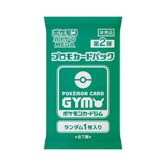 【MEGAPCG2】 Pokémon TCG: Mega Evolution Promo Card Pack Pokémon Card Gym Vol. 2 (Participation Prize) Pack