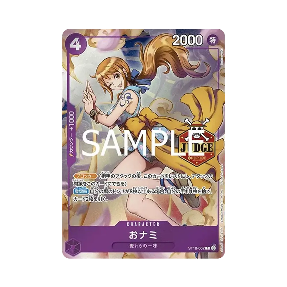 【PSA10】 O0Nami C [ST18-002](Carta promozionale "Official Judge Promo Pack Vol.1