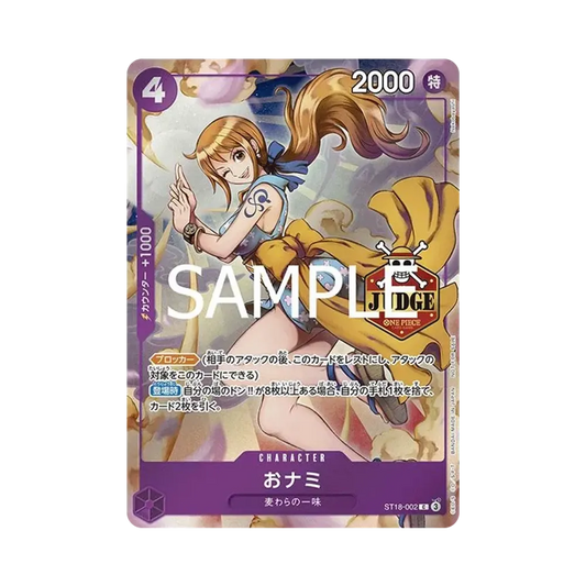 【PSA10】 O0Nami C [ST18-002](Carta promozionale "Official Judge Promo Pack Vol.1