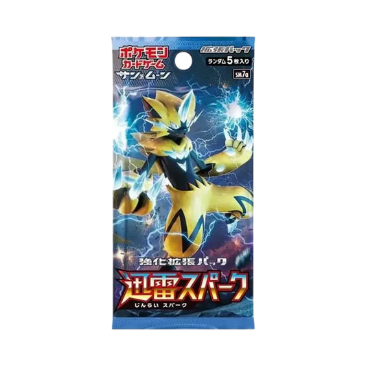 【SM7a】 Pokémon TCG: Sun & Moon Expansion Pack Thunderclap Spark Pack