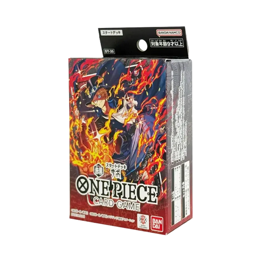 【ST-35】 ONE PIECE Card Game Starter Deck Rot/Schwarz Sabo