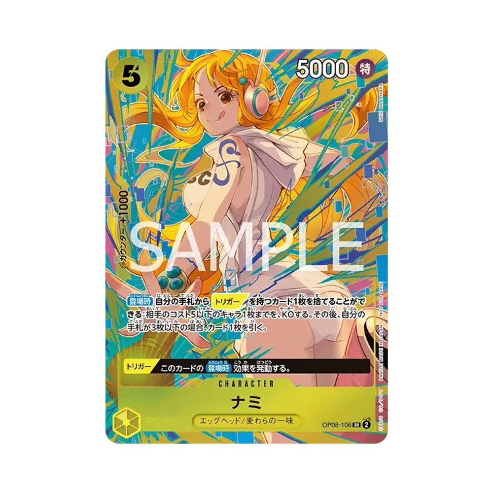 【PSA10】 Nami SR [OP08-106]("Promotion Pack EX Vol.3