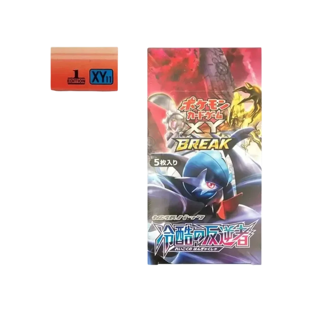 【XY110R】 Pokémon TCG: XY Expansion Pack Cruel Traitor 1ED Box