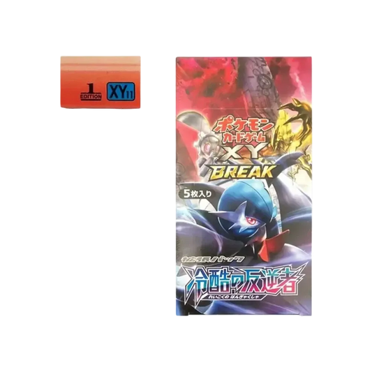 【XY110R】 Pokémon TCG: XY Erweiterungspaket Cruel Traitor 1ED Box