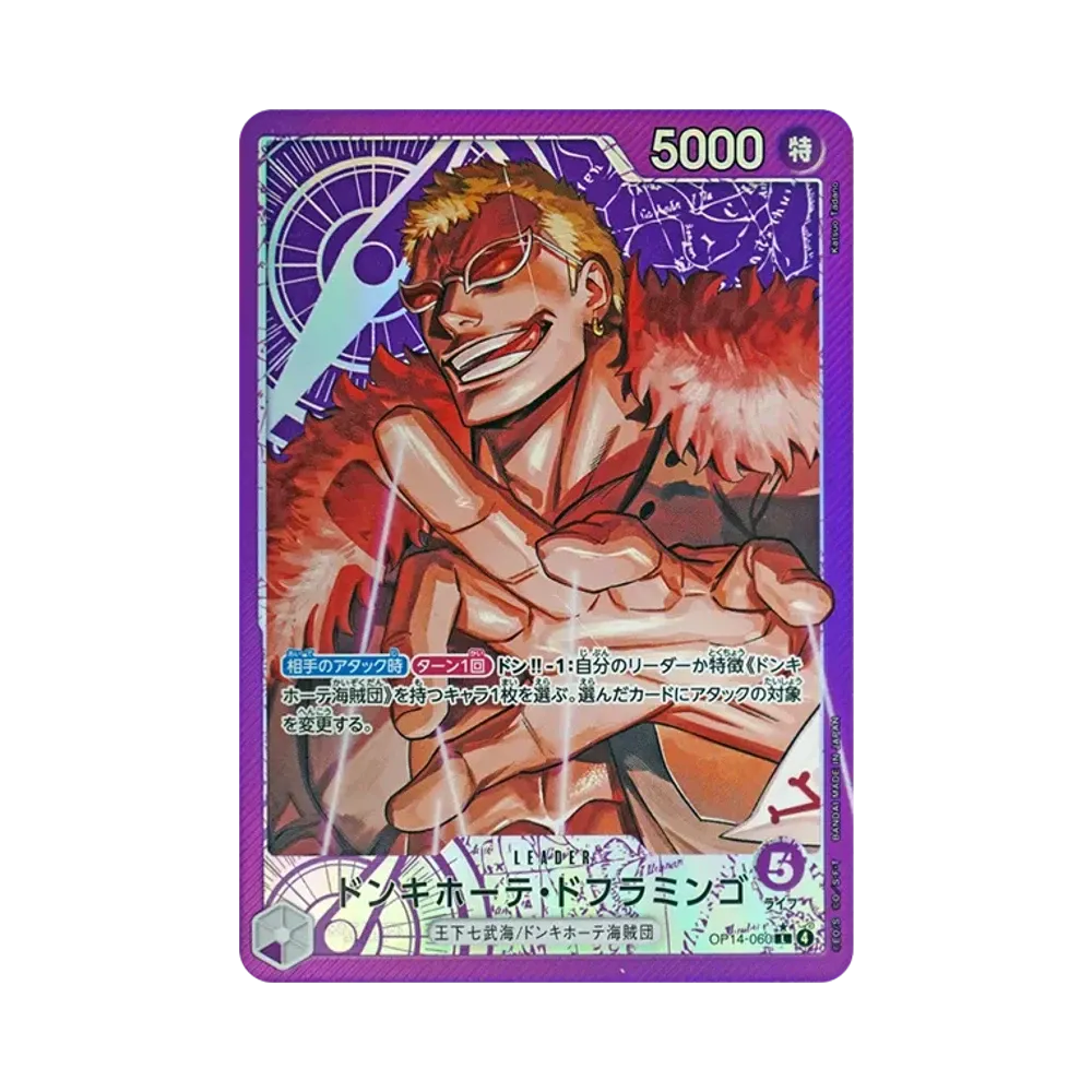 【PSA10】 Donquijote Doflamingo L0P [OP14-060](Boosterpack OP014 „DIE SIEBEN DES AZURBLAUEN MEERS“