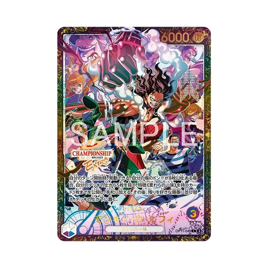 【PSA10】 Monkey.D.Luffy L :Japanisch32 [OP11-040](Promokarte [Japanische Version]Championship26027 Season 1 Japanisch)