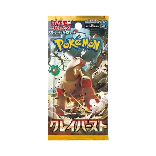 【SV2D】 Pokémon TCG Expansion Pack Clay Burst (Clay Burst) Pack(Snow Hazard&Clay Burst)