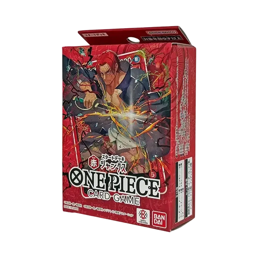 【ST-23】 ONE PIECE Card Game Starterdeck Rote Shanks