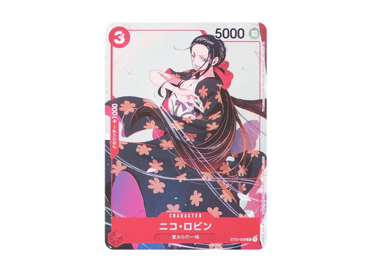 【PSA10】 Nico Robin C [ST01-008] (Promo Card Set3)