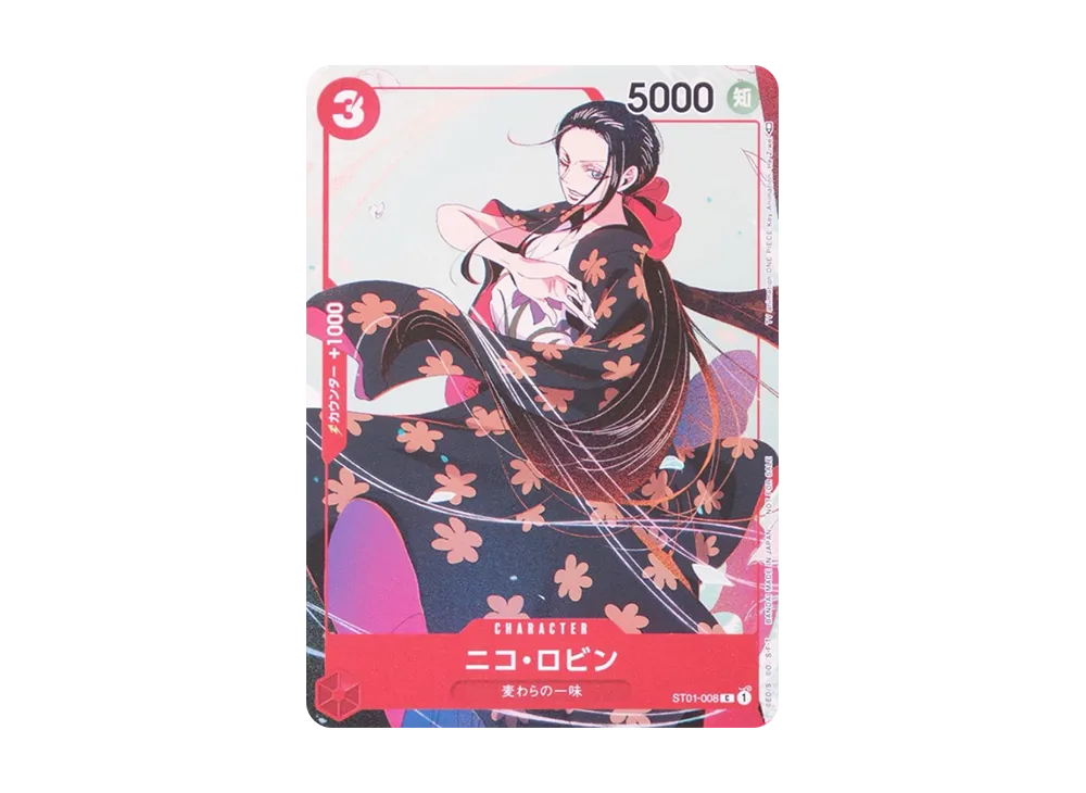 【Raw】 Nico Robin C [ST01-008] (Promotion CardSet3)