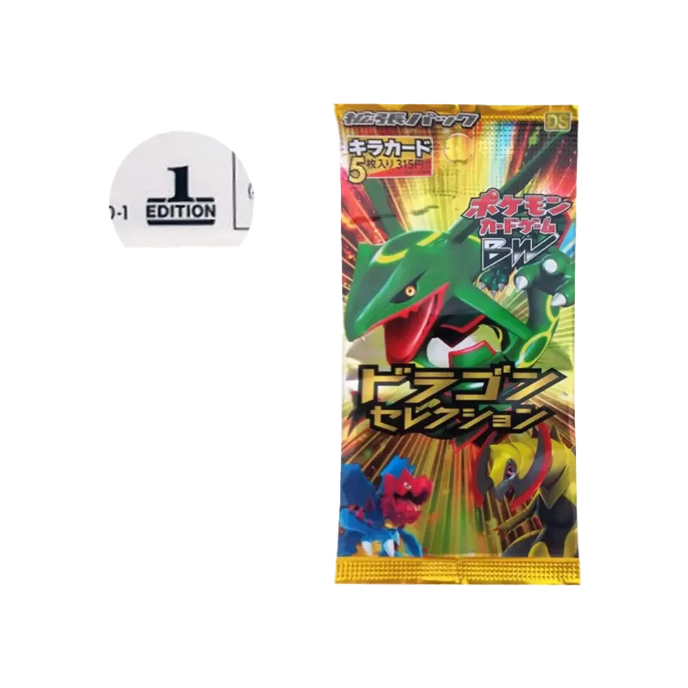 【DS】 Pokémon TCG: Espansione Nero e Bianco Dragon Selection 1° Edizione Pack