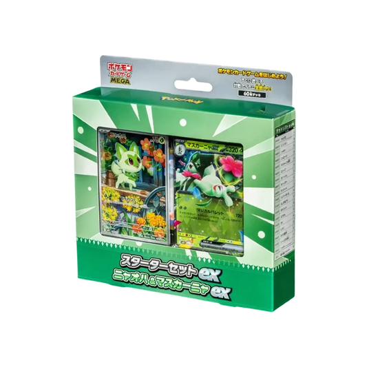 【MEM】 Pokémon-Sammelkartenspiel: Mega-Entwicklung-Starterset ex – Flauschig & Maskagato ex