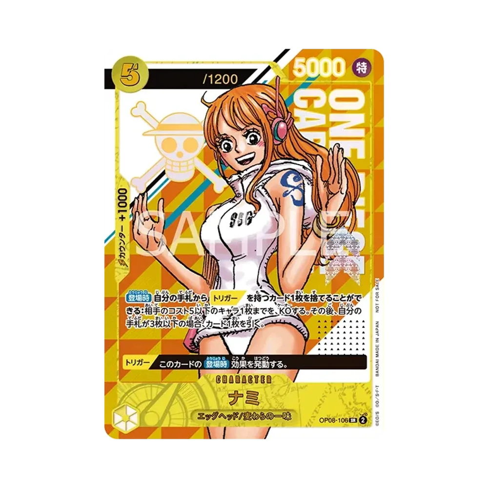 【PSA10】 Nami SR (geöffnet) [OP08-106](Promokarte "Seriennummeriert Nami GetCampaign