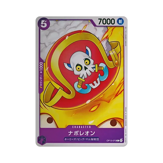 【Raw】 Napoleon C [OP13-070](Booster Pack OP013 "CARRYING ON HIS WILL