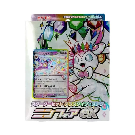 【SVLN】 Pokémon TCG: Set iniziale di Scarlatto e Violetto Tipo Tera: Sylveon ex Stellare