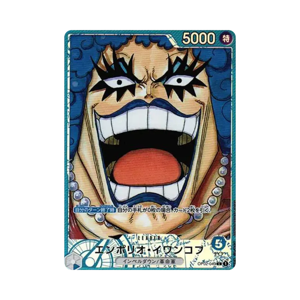 【Raw】 Emporio.Ivankov L0P [OP02-049] (Booster Pack OP002 "PARAMOUNT WAR