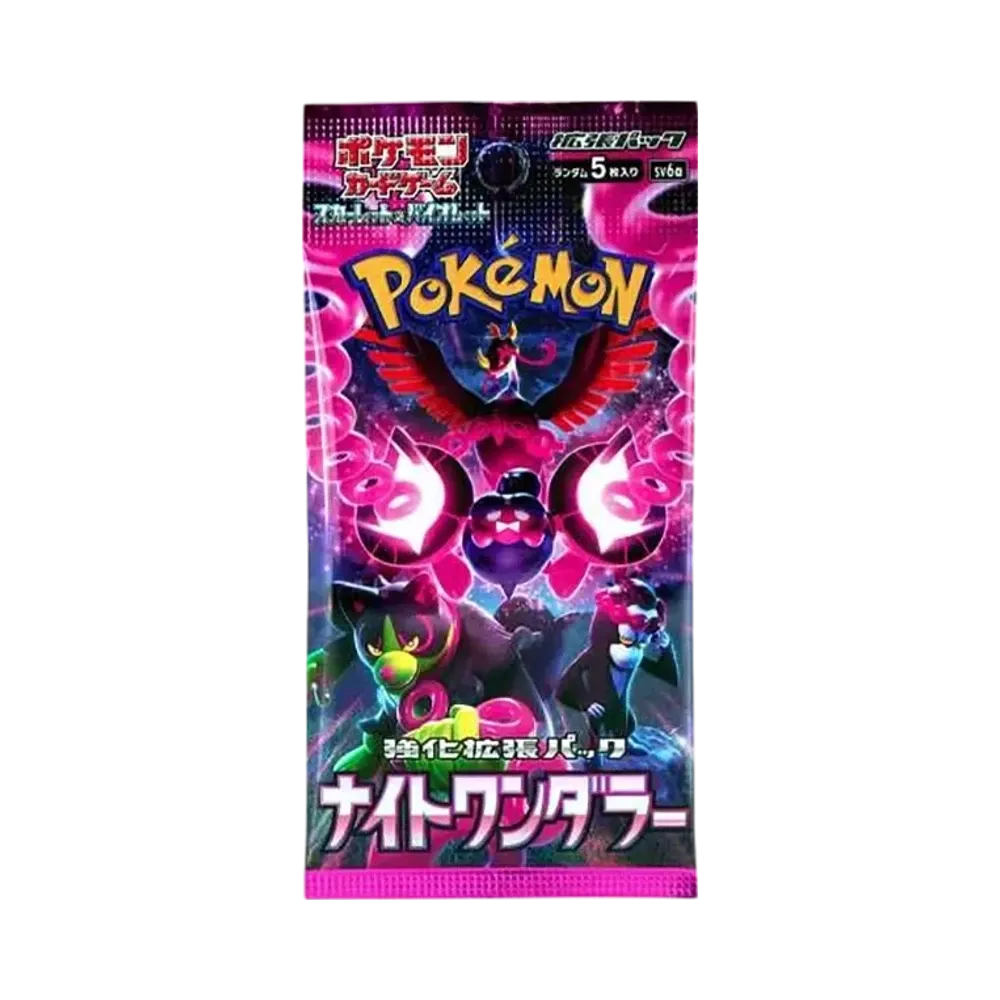 【SV6a】 Pokémon TCG: Scarlet & Violet Enhanced Expansion Pack Night Wanderer Pack