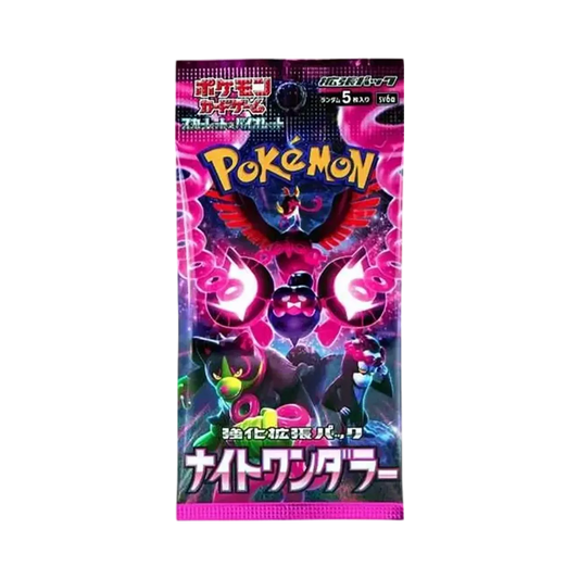 【SV6a】 Pokémon TCG: Espansione potenziata Scarlatto e Violetto - Night Wanderer Pack
