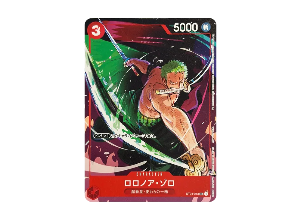 【Raw】 Roronoa Zoro SR [ST01-013] (Promotion CardSet1)