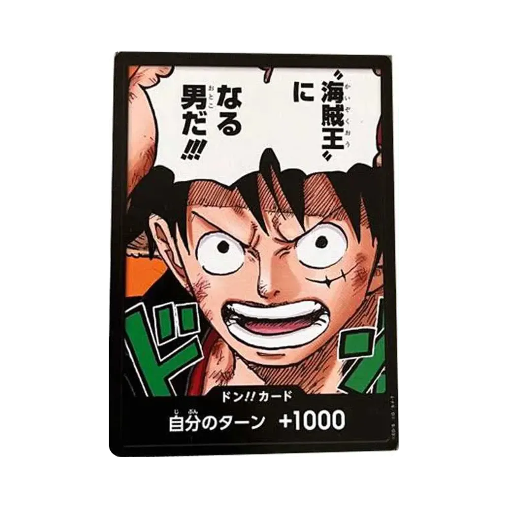 【PSA10】 DON!! Card : Luffy (Carta promozionale "Saikyo Jump 2023 N. 4