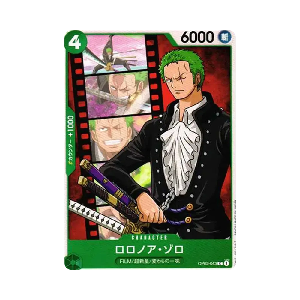【Raw】 Roronoa Zoro C0P [OP02-043] (Starter Deck Side Uta)
