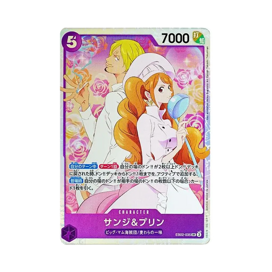 【Raw】 Sanji & Pudding SR [EB02-035](Extra Booster"Anime 25th Collection