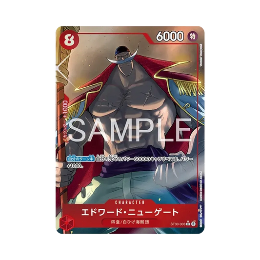 【Raw】 Edward.Newgate C0P [ST30-003](Starter Deck EX"Luffy & Ace Bonus Pack