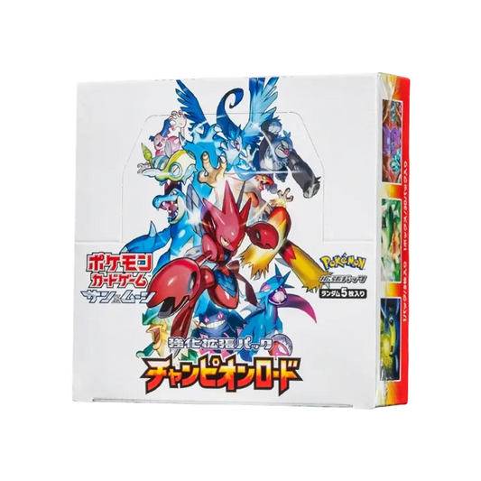 Pokémon TCG: Scatola Espansione Potenziata Sole e Luna - Strada del Campione