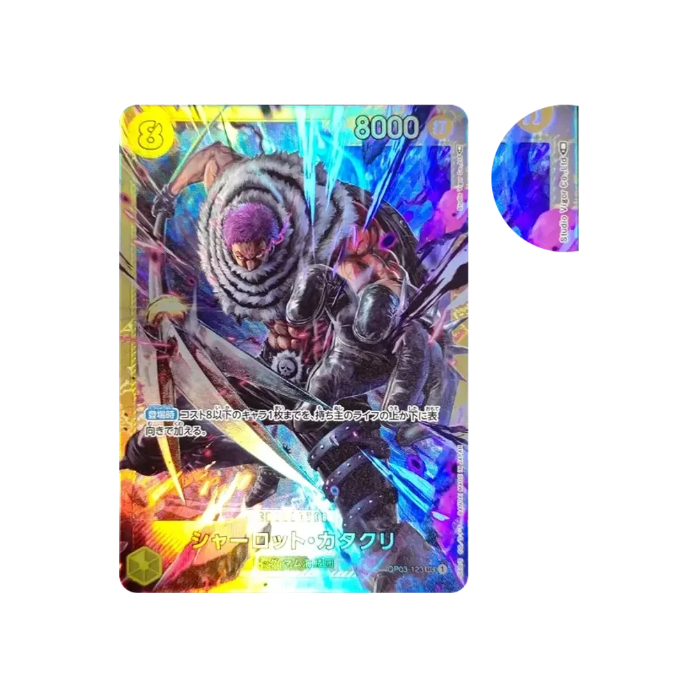 【PSA10】 Charlotte Katakuri SEC [OP03-123] (Booster Pack OP003 "PILLARS OF STRENGTH