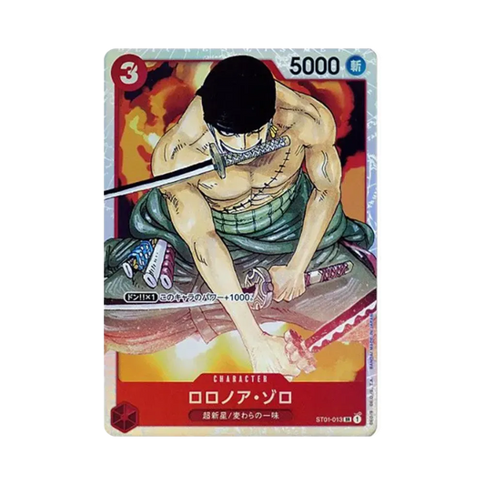 【Non sigillato】 Roronoa Zoro SR [ST01-013] (Starter Deck Ciurma di Cappello di Paglia)