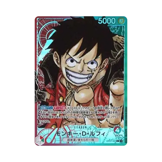 【Roh】 Monkey.D.Luffy L0P [OP01-003] (Boosterpack OP001 "ROMANCE DAWN)