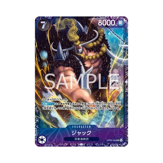 【PSA10】 Jack SR [OP08-084](Promo Card"Flagship Battle Top 8 Prize