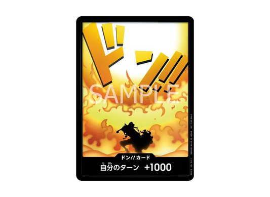 【Raw】 DON!! Card (2026 vol.1) :Participation Prize(Promotion Card"THE TIME OF DECISIVE BATTLE[OP-16]ReleaseCommemorativeEvent