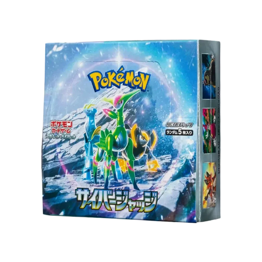 【SV5M】 Pokémon TCG: Espansione Scarlatto e Violetto Cyber Judge Box