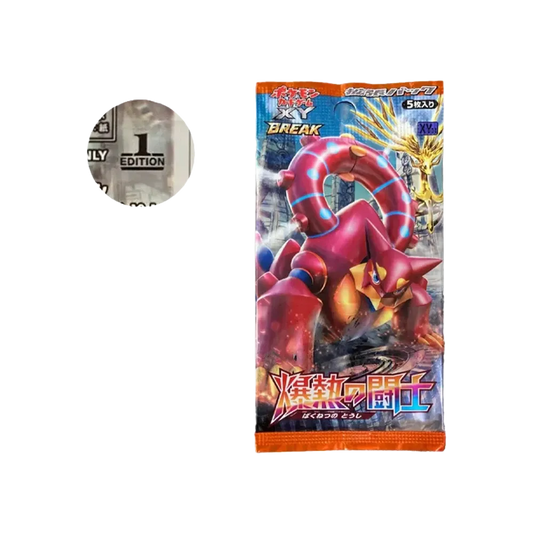 【XY110E】 Pokémon TCG: XY Erweiterungspaket Fever0Burst Fighter 1ED-Pack