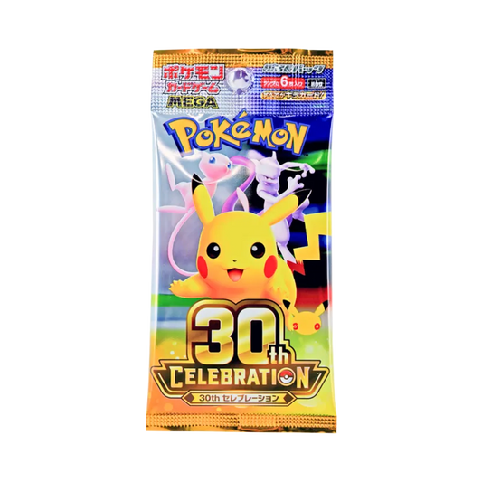 【M6a】30. JAHRESTAG – 1 ungeöffnetes Boosterpack