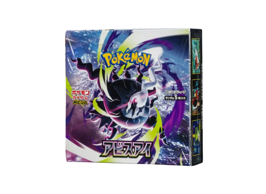 Pokémon Trading Card Game MEGA Expansion Pack "Abyss Eye" Box pkmn0tcg0M5