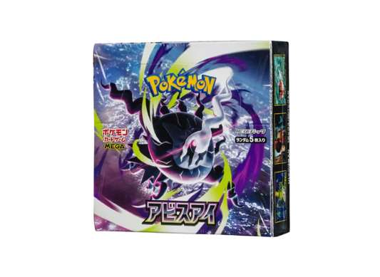 Pokémon Trading Card Game MEGA Expansion Pack "Abyss Eye" Box M5