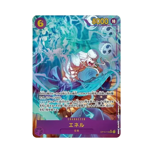 【Raw】 Enel SEC0P [OP15-118](Booster Pack OP015 "ADVENTURE ON THE ISLAND OF GOD