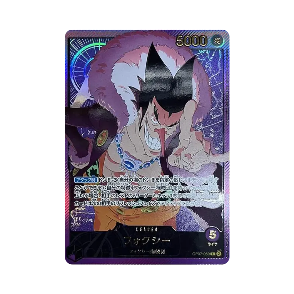 【PSA10】 Foxy L0SPC [OP07-059](Extra Booster"Anime 25th Collection