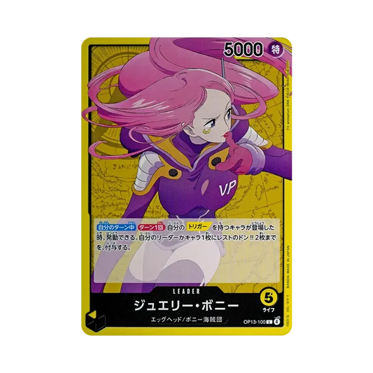 【Raw】 Jewelry Bonney L [OP13-100](Boosterpack OP013 „CARRYING ON HIS WILL