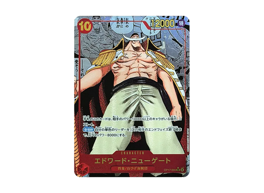 【Raw】 Edward Newgate SR-SP (Manga Rare) [OP17-005] (Booster Pack The Strongest Warrior in the World)