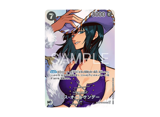【Raw】 Miss All Sunday SR-SPC [OP14-084](Booster Pack"THE TIME OF DECISIVE BATTLE