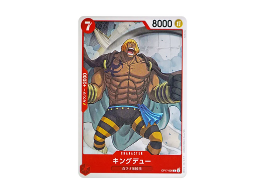 【Raw】 KingdewC [OP17-006](Booster PackTHE WORLD'S STRONGEST WARRIORS)