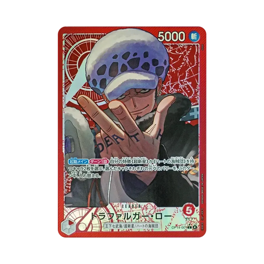 【Raw】 Trafalgar Law L0P [OP14-001](Booster Pack OP014 "THE AZURE SEA'S SEVEN