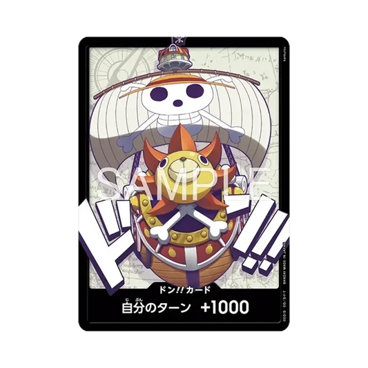 【Raw】 DON!! Card (Thousand Sunny) :Set di 10 carte sigillate ("ONE PIECE Card Game Official9PocketBaInder vol.1