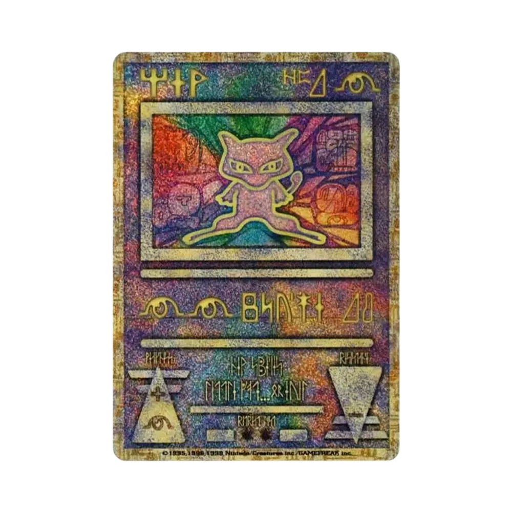 【Raw】 AncientMew Fehler Vor-Periode-Version : Alte Rückseite/Promo [PMCG0P](Promokarte "Film Mythical Pokémon Lugia Revelation Lugia" Nintendo nFehlende Markierung)