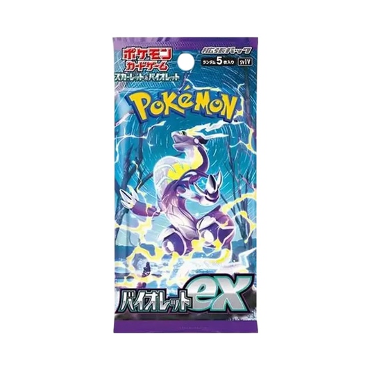 【SV1V】 Pokémon TCG: Scarlet & Violet Expansion Pack Violet ex Pack