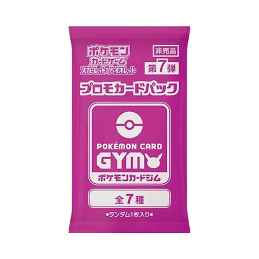 【SV0P07】 Gioco di Carte Collezionabili Pokémon: Pacchetto di Carte Promozionali Scarlatto e Violetto Vol. 7