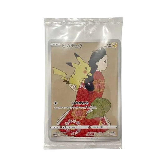 【Raw】 Pikachu & Cramorant : Promo [S0P 227 / S0P 226](Promo Card "PokemonStampBOX Beauty Looking Back / Month with GeeseSet SealedPack